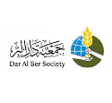 Dar Al